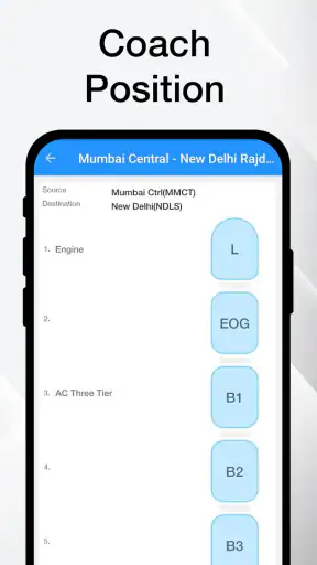 इंडियन रेल लाइव ट्रेन स्टेटस screenshot