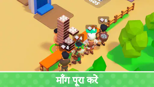 उत्तरजीवी द्वीप-निष्क्रिय खेल screenshot