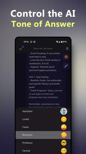 ए.आई. वॉयस चैट: ओपन विजडम screenshot