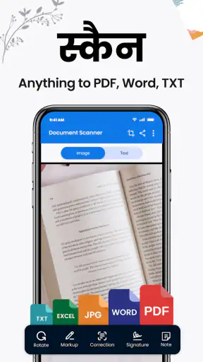 एआई स्कैनर, स्कैन दस्तावेज़ screenshot