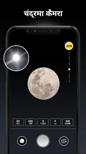 एचडी कैमरा साफ फोटो - Android screenshot