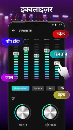 एचडी वीडियो प्लेयर screenshot