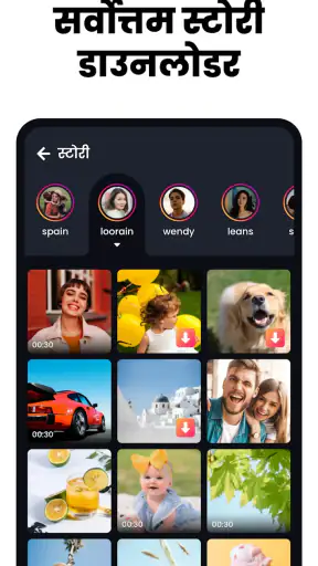 ऑल वीडियो डाउनलोडर एँड प्लेयर screenshot