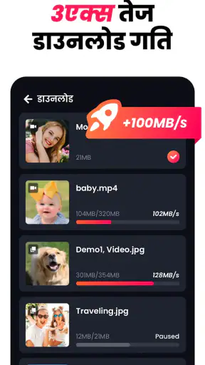 ऑल वीडियो डाउनलोडर एँड प्लेयर screenshot