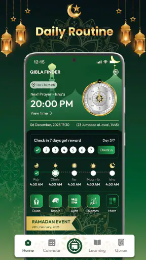 क़िबला कम्पास - क़िबला दिशा screenshot