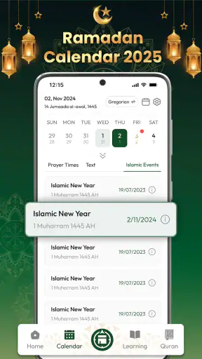 क़िबला कम्पास - क़िबला दिशा screenshot