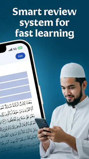 कुरान को कायम रखो screenshot