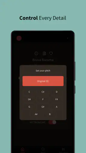 कर्नाटक संगीत के लिए अभ्यास screenshot