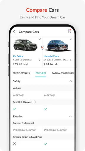 कारवाले -नई/पुरानी कारें screenshot