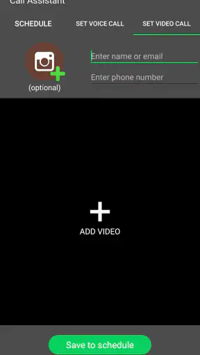 कॉल सिमुलेशन screenshot