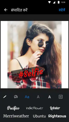 कोलाज मेकर: फोटो एडीटर screenshot