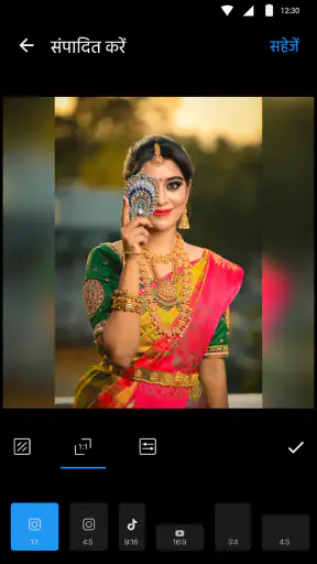 कोलाज मेकर: फोटो एडीटर screenshot