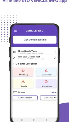 गाड़ी नंबर से मालिक का नाम screenshot