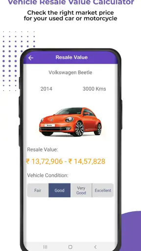 गाड़ी नंबर से मालिक का नाम screenshot