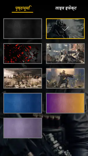 गन साउंड - लाइटसबेर screenshot