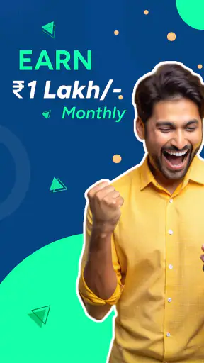 ग्रोमो सेल फाइनेंशियल प्रोडक्ट screenshot