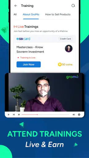 ग्रोमो सेल फाइनेंशियल प्रोडक्ट screenshot