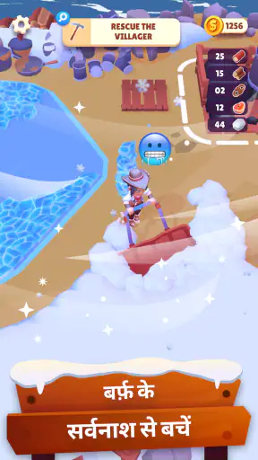 गोल्ड रश (Gold Rush) screenshot