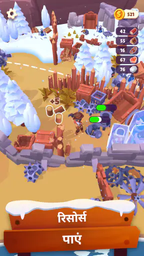 गोल्ड रश (Gold Rush) screenshot