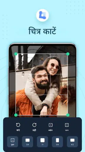गैलरी screenshot