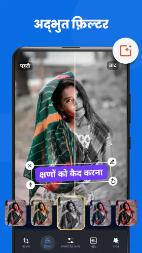 गैलरी - फोटो गैलरी, GalleryApp screenshot