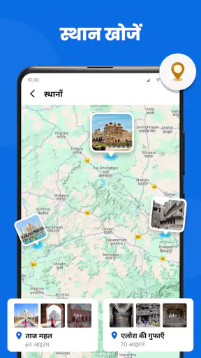 गैलरी - फोटो गैलरी, GalleryApp screenshot