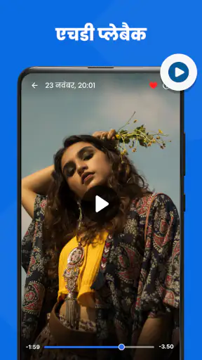 गैलरी - फोटो गैलरी, GalleryApp screenshot