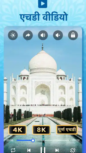 गैलरी - फोटो गैलरी, XGallery screenshot