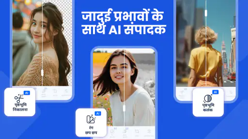 गैलरी - फोटो गैलरी, एल्बम screenshot