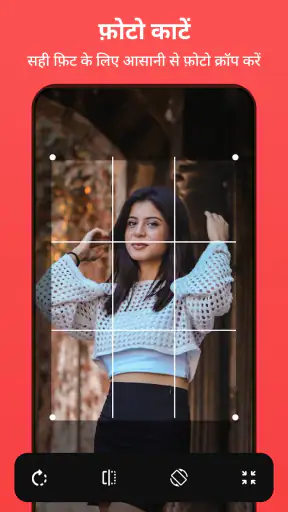 गैलरी - फोटो वॉल्ट और एल्बम screenshot