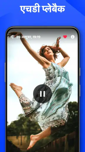 गैलरी - वॉल्ट, फोटो गैलरी screenshot