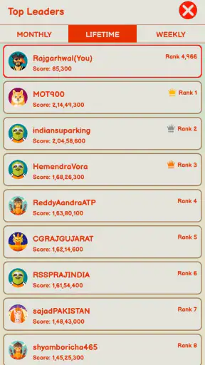 चर भर गेम | 9 गोटी ऑनलाइन screenshot