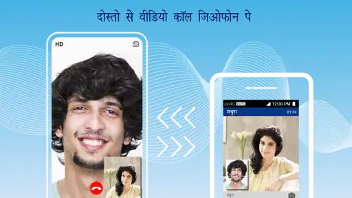 जियोचैट मैसेंजर और वीडियो कॉल screenshot