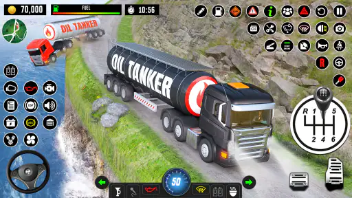 ट्रक गेम्स - ड्राइविंग स्कूल screenshot
