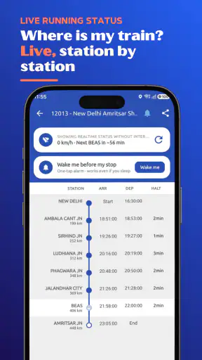 ट्रेन टिकट बुकिंग ऐप screenshot