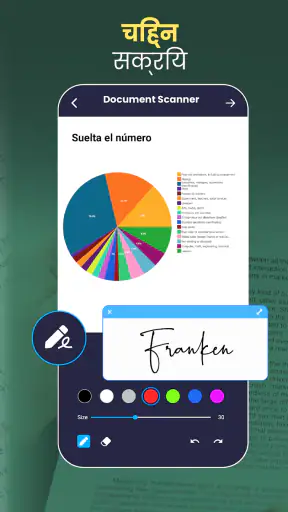 DScanner - Camera Scanner screenshot