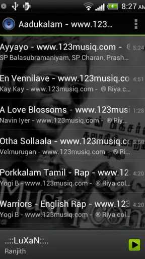 डिफ़ॉल्ट संगीत प्लेयर screenshot