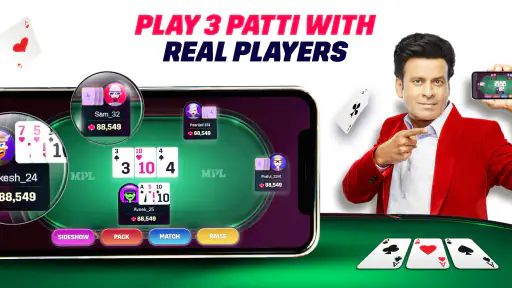 तीन पत्ती Teen Patti कार्ड-MPL screenshot