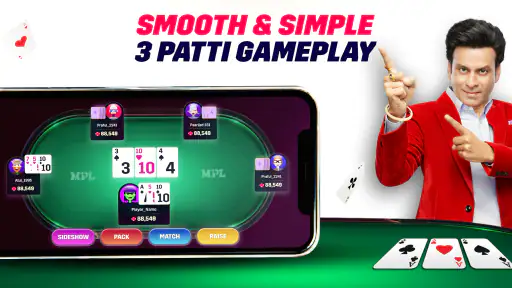 तीन पत्ती Teen Patti कार्ड-MPL screenshot