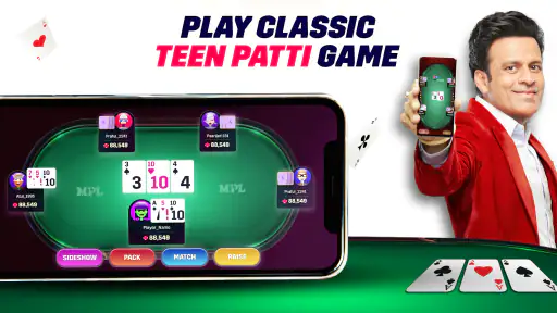तीन पत्ती Teen Patti कार्ड-MPL screenshot