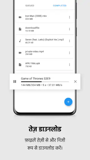 निजी ब्राउज़र गुप्त ऐप screenshot