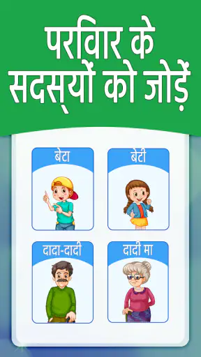 नंबर के अनुसार फ़ोन ट्रैकर screenshot