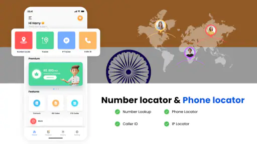 नंबर स्थान-फोन लोकेटर screenshot