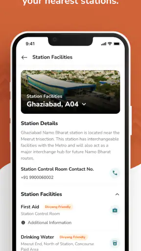 नमो भारत कनेक्ट screenshot