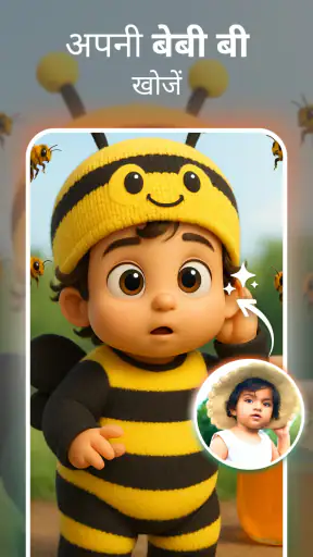 पिकशाइनर: AI फोटो संवर्धक screenshot