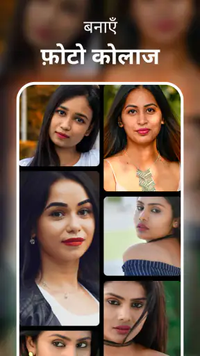 पिकशाइनर: AI फोटो संवर्धक screenshot