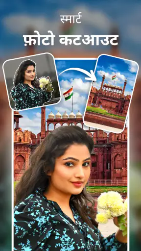 पिकशाइनर: AI फोटो संवर्धक screenshot