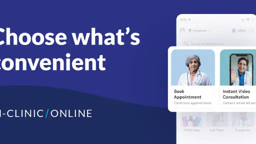 प्रैक्टो - आपका स्वास्थ्य ऐप screenshot