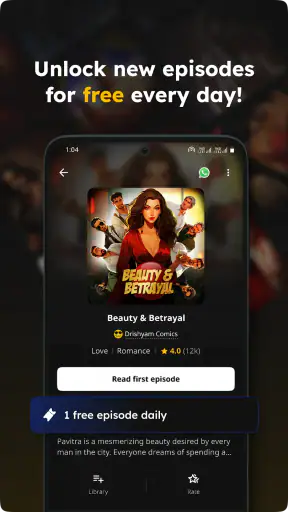 प्रतिलिपि कॉमिक्स screenshot