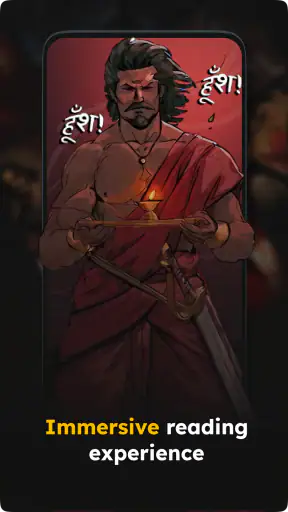 प्रतिलिपि कॉमिक्स screenshot